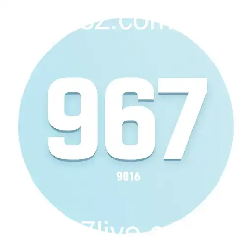 Inovação e Sucesso do Site '967' em 2025