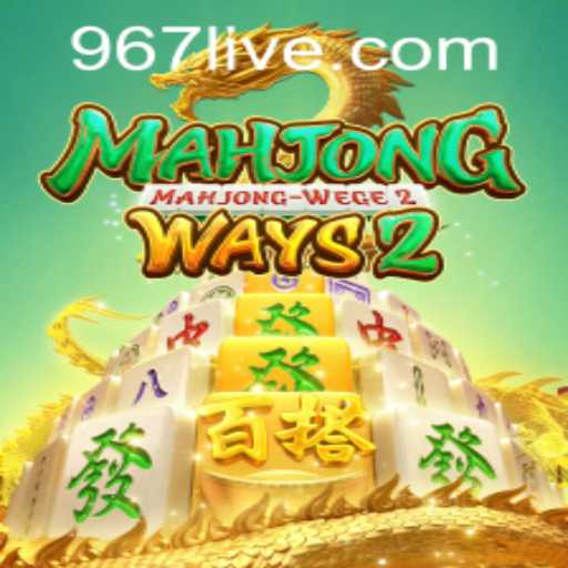 MahjongWays2: Unveiling the Exciting World of Mahjong Gaming
